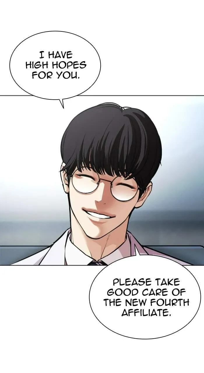 Lookism — Chapter 3.3 — page 105