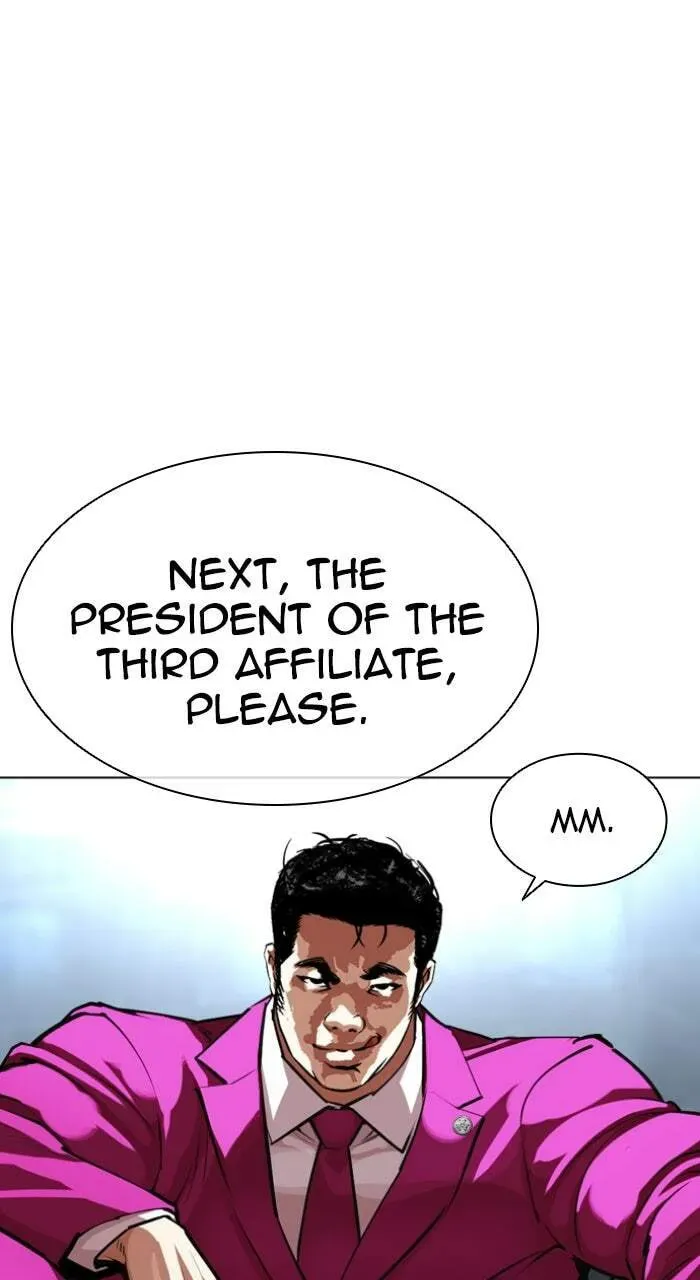 Lookism — Chapter 3.3 — page 106