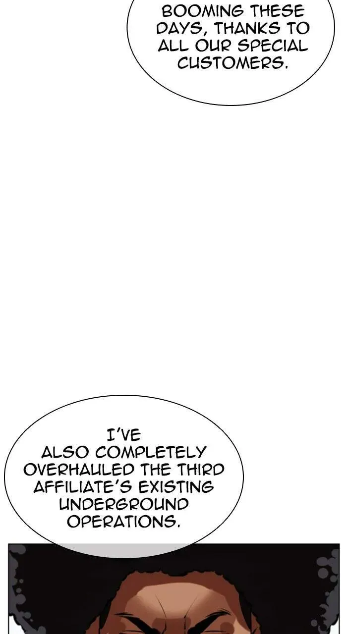 Lookism — Chapter 3.3 — page 111