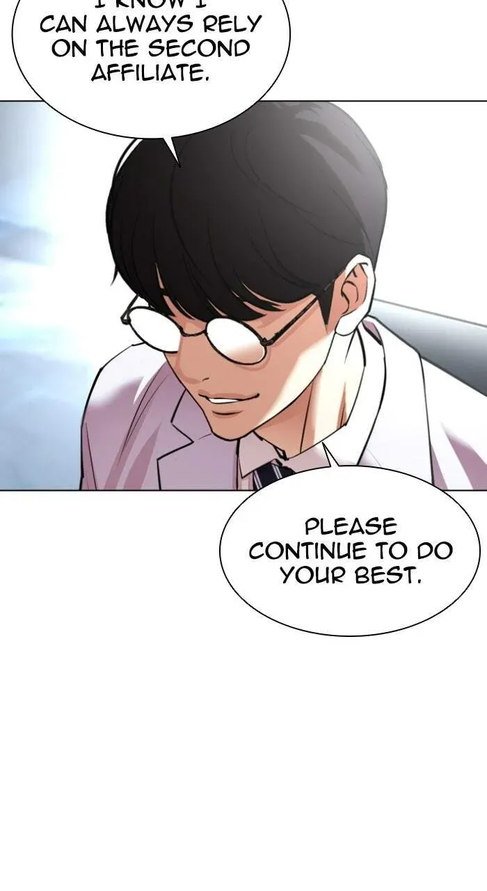 Lookism — Chapter 3.3 — page 118