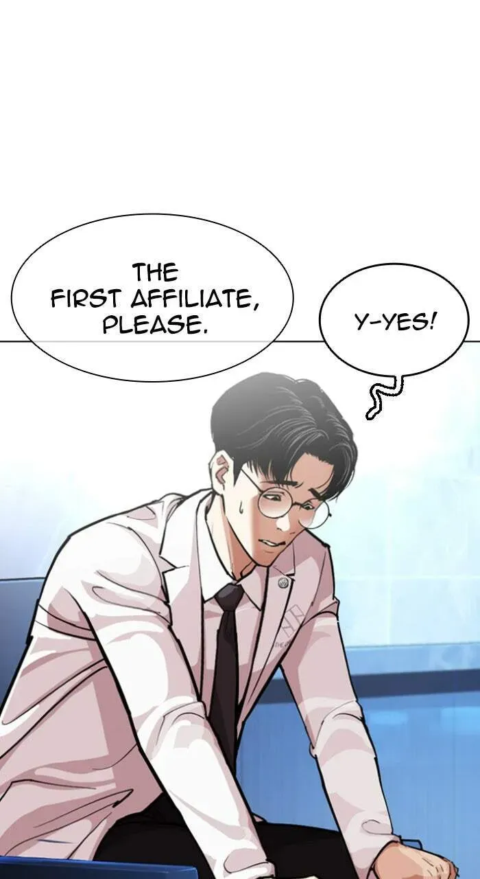 Lookism — Chapter 3.3 — page 119