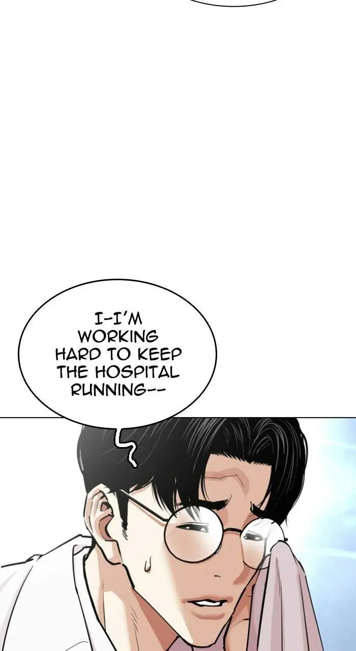 Lookism — Chapter 3.3 — page 123