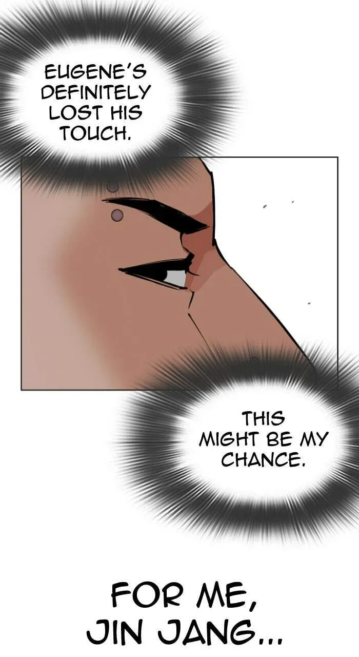 Lookism — Chapter 3.3 — page 132