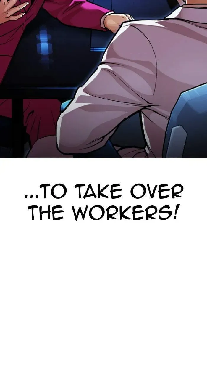 Lookism — Chapter 3.3 — page 134