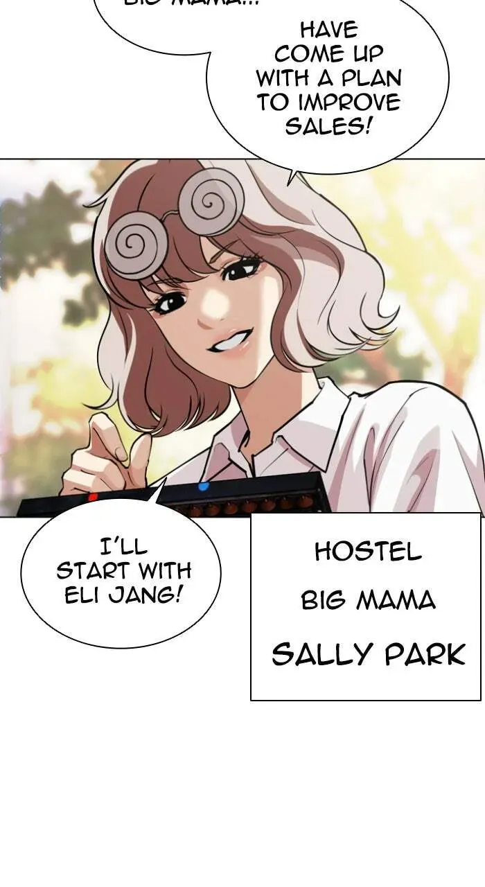Lookism — Chapter 3.3 — page 141