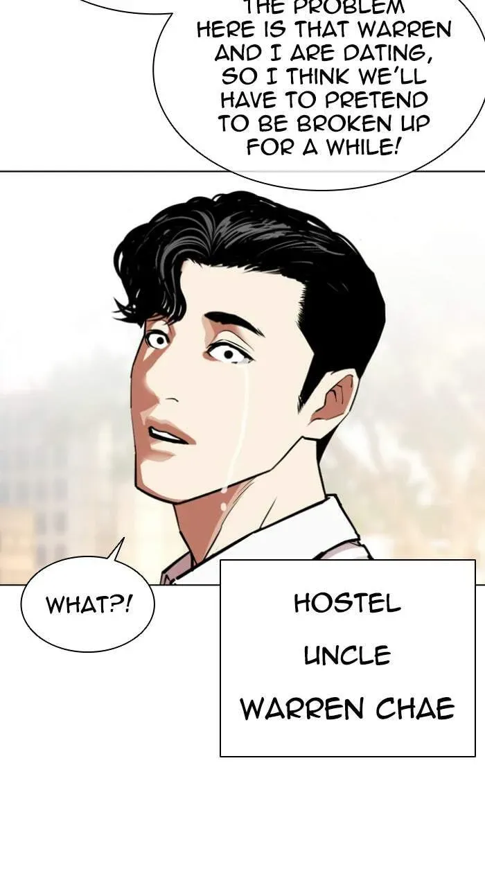 Lookism — Chapter 3.3 — page 144