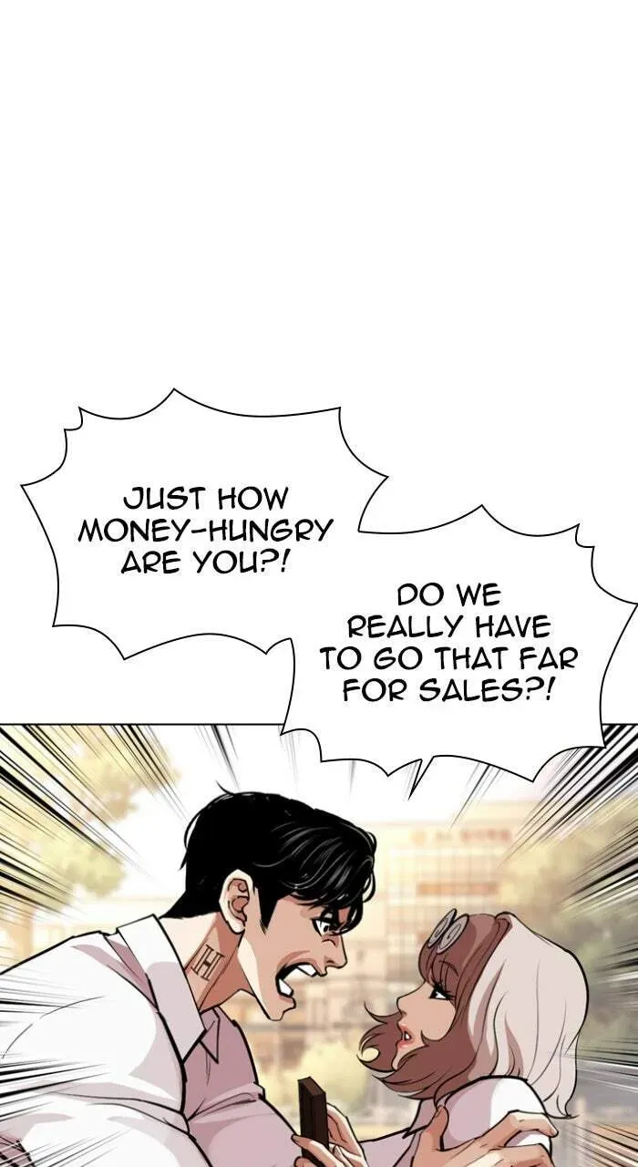 Lookism — Chapter 3.3 — page 145