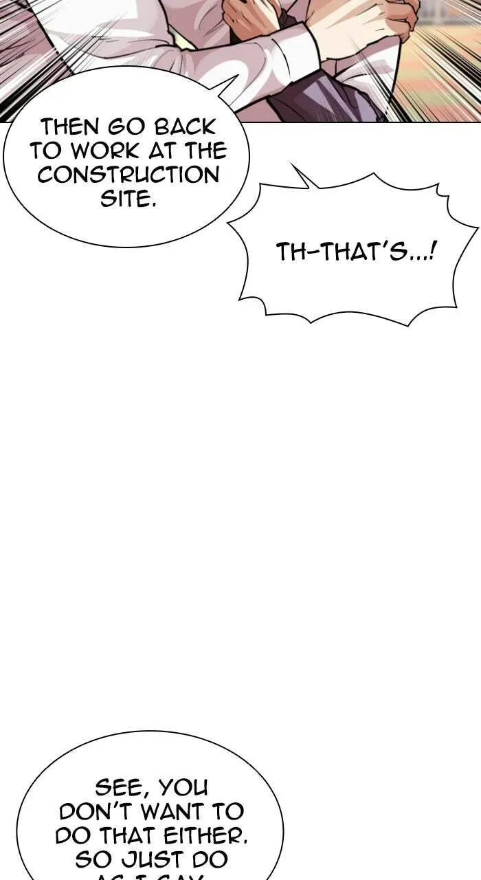 Lookism — Chapter 3.3 — page 146