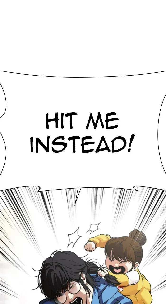 Lookism — Chapter 3.3 — page 152