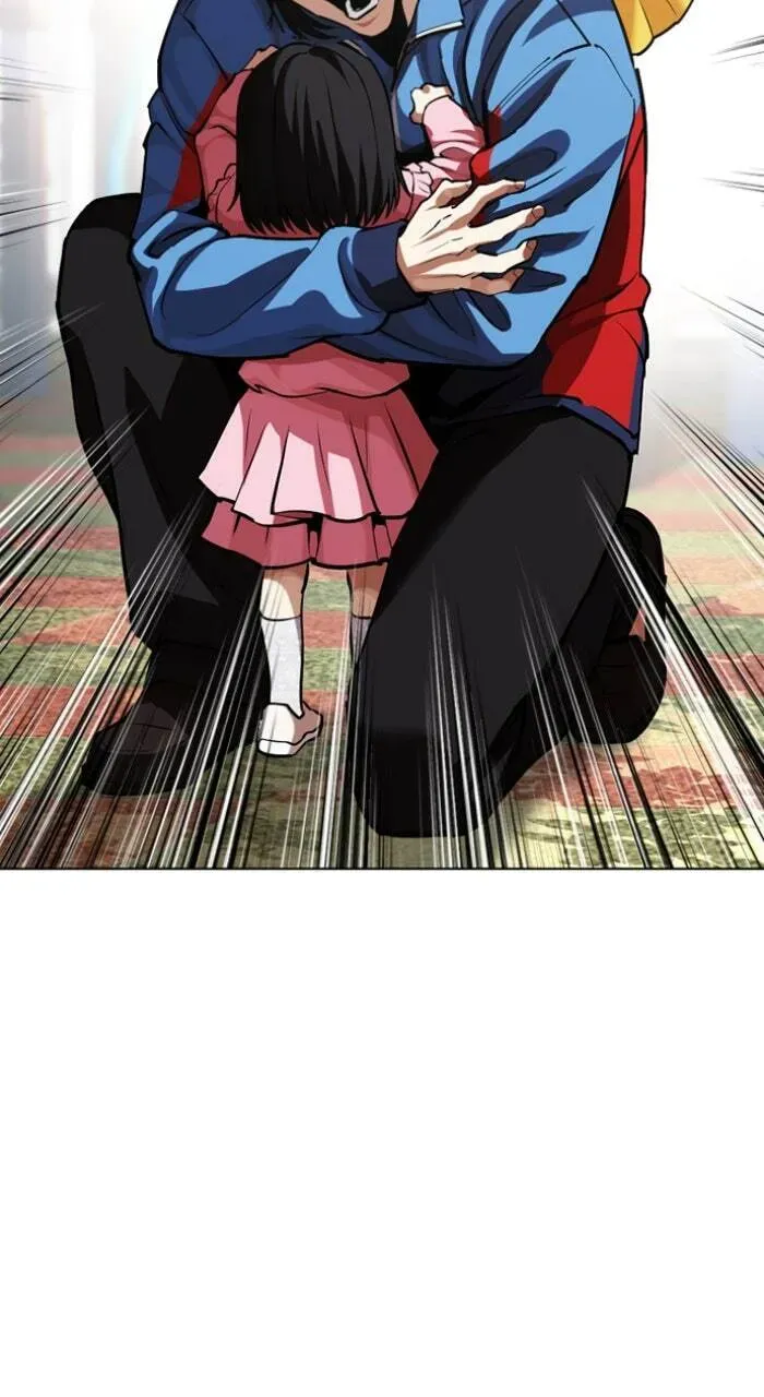 Lookism — Chapter 3.3 — page 153