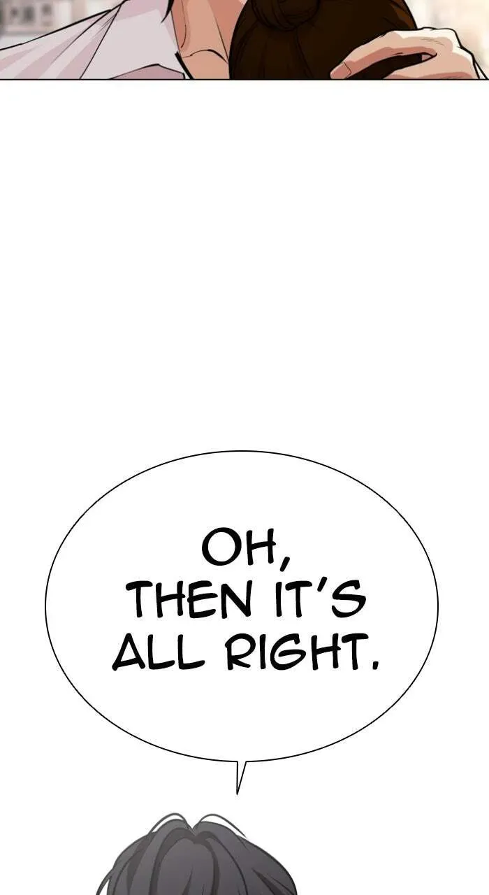 Lookism — Chapter 3.3 — page 156