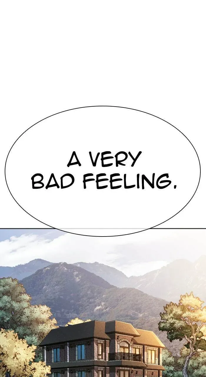 Lookism — Chapter 3.3 — page 164