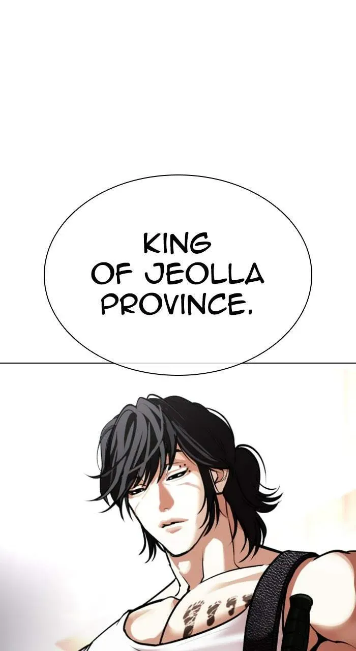 Lookism — Chapter 3.3 — page 177