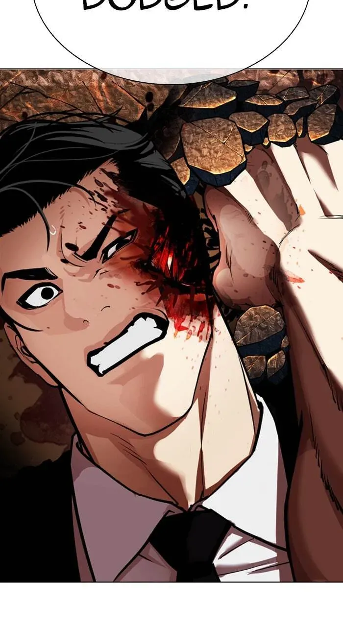 Lookism — Chapter 3.4 — page 6