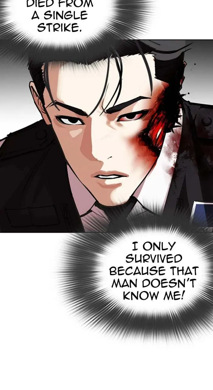 Lookism — Chapter 3.4 — page 14