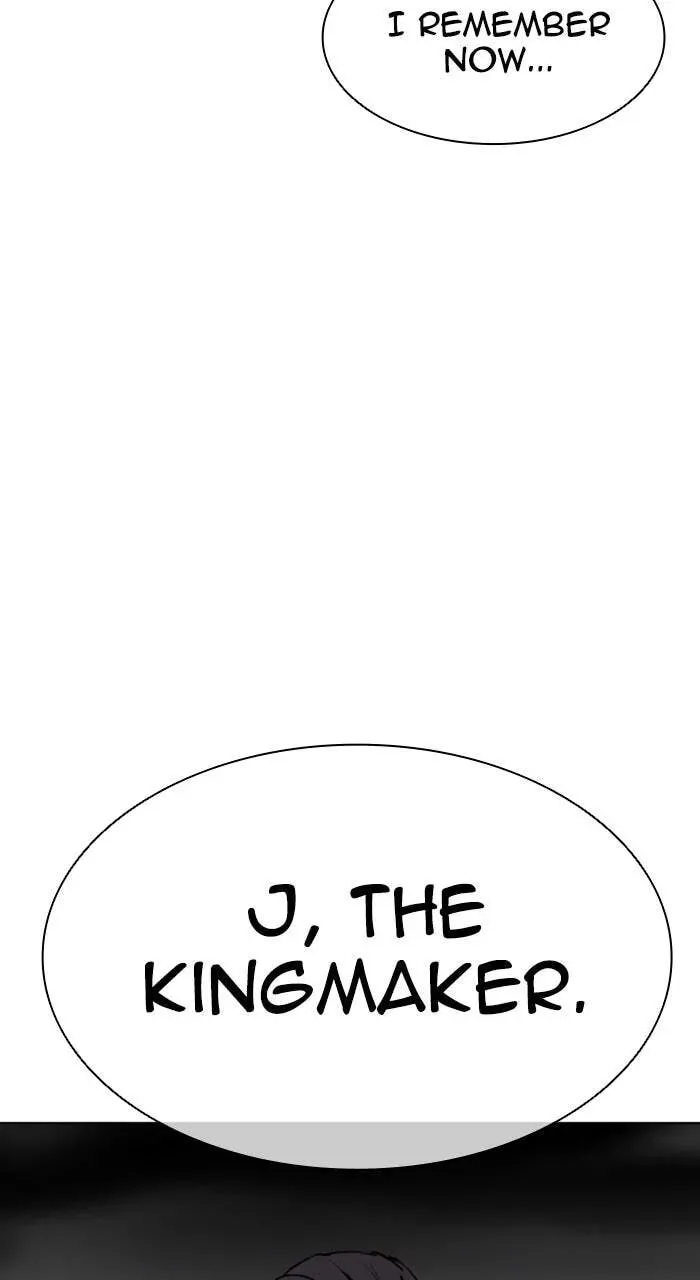Lookism — Chapter 3.4 — page 18