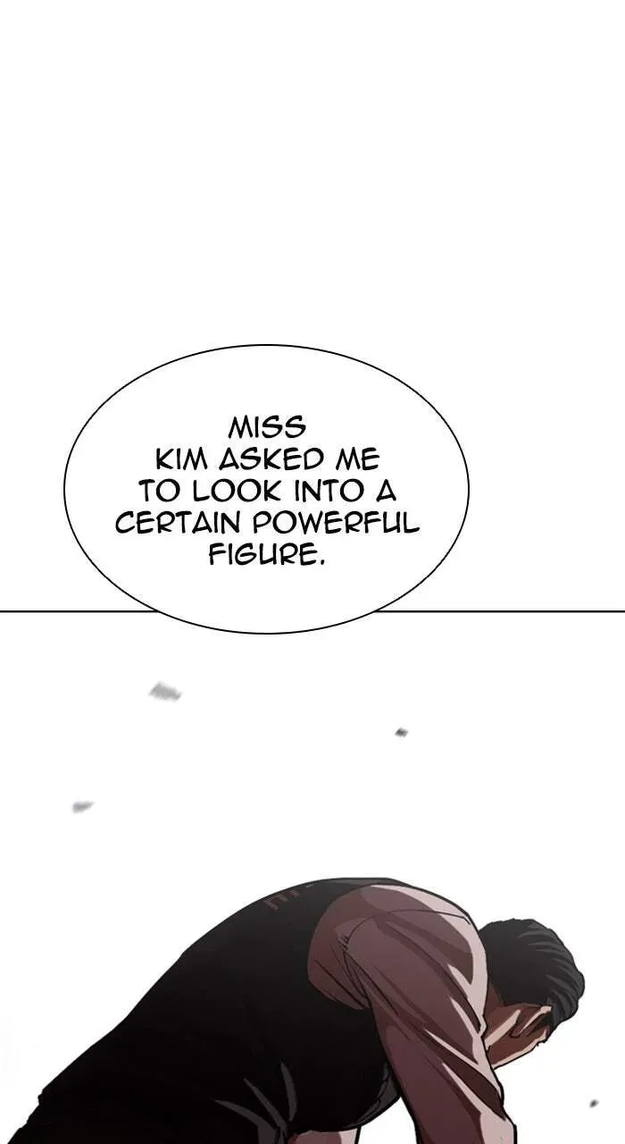 Lookism — Chapter 3.4 — page 20
