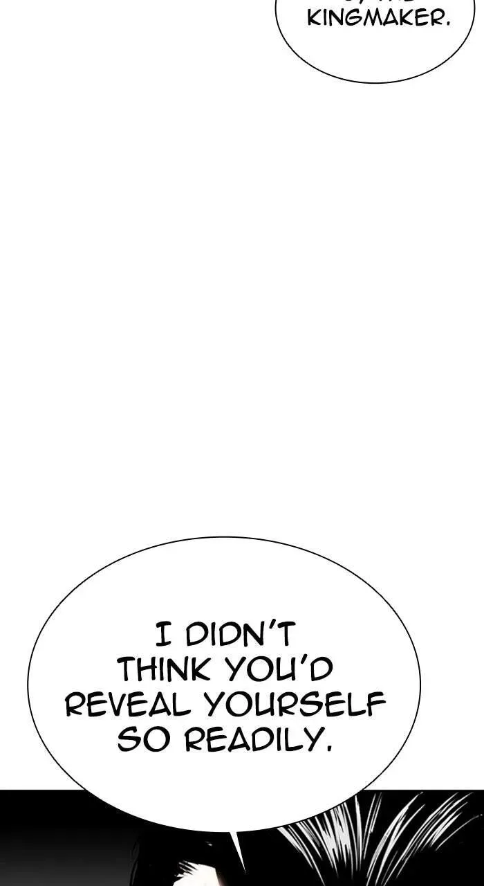 Lookism — Chapter 3.4 — page 23