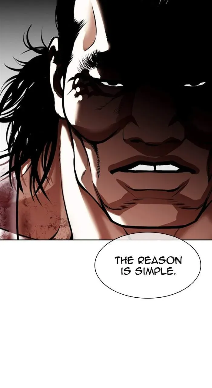 Lookism — Chapter 3.4 — page 24