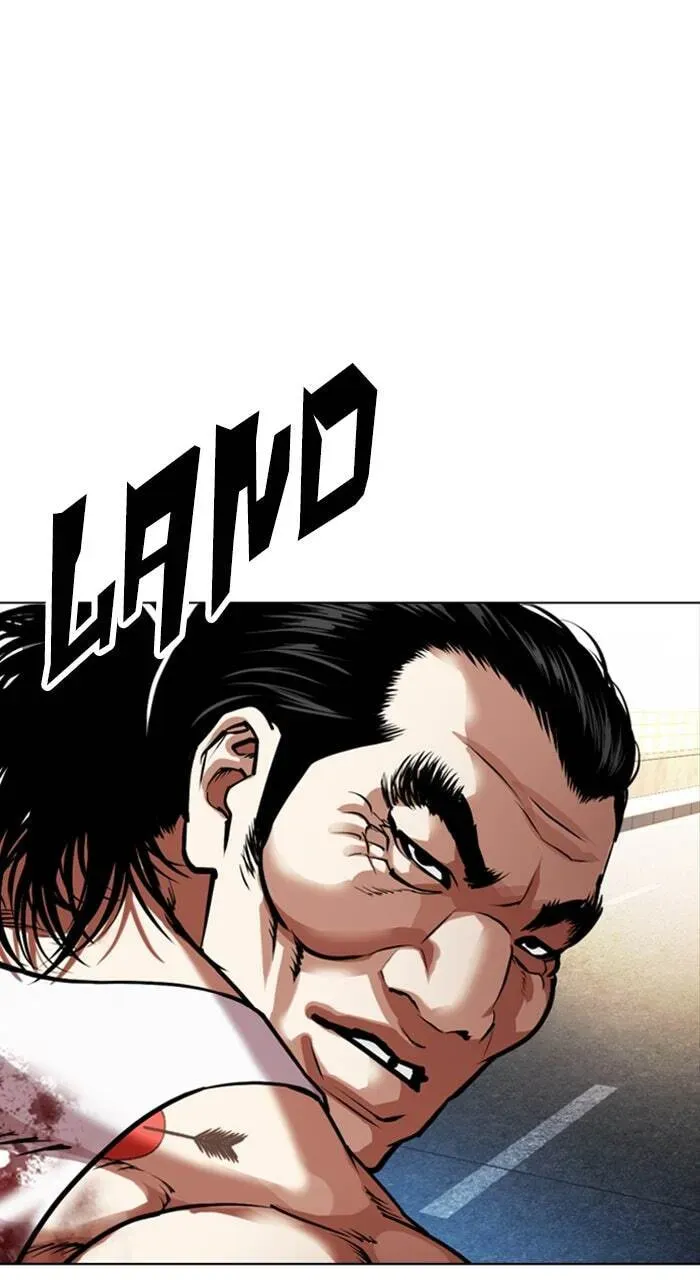 Lookism — Chapter 3.4 — page 31