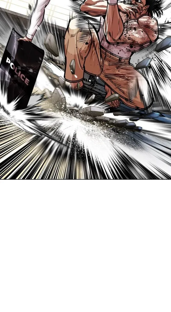 Lookism — Chapter 3.4 — page 46