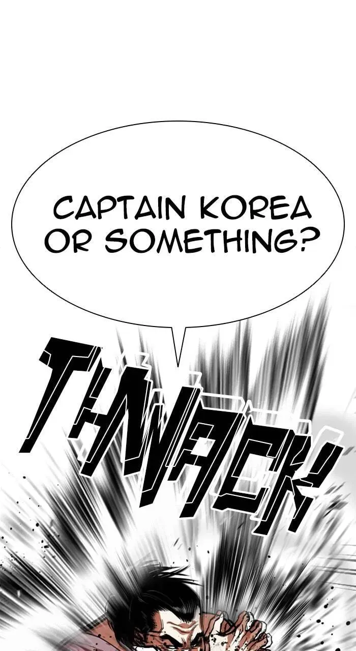 Lookism — Chapter 3.4 — page 48