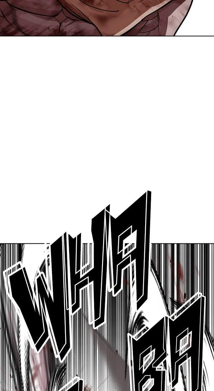 Lookism — Chapter 3.4 — page 53