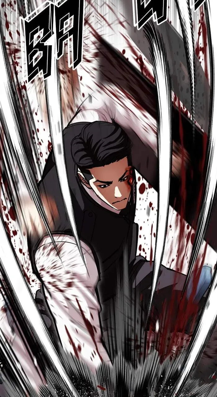 Lookism — Chapter 3.4 — page 54