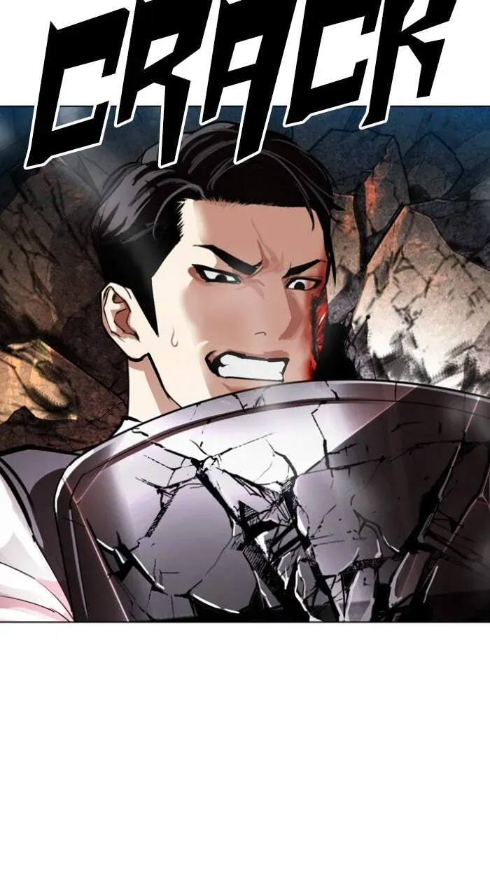 Lookism — Chapter 3.4 — page 64