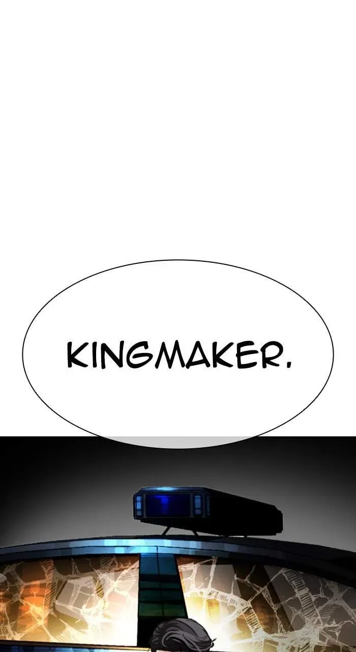 Lookism — Chapter 3.4 — page 67