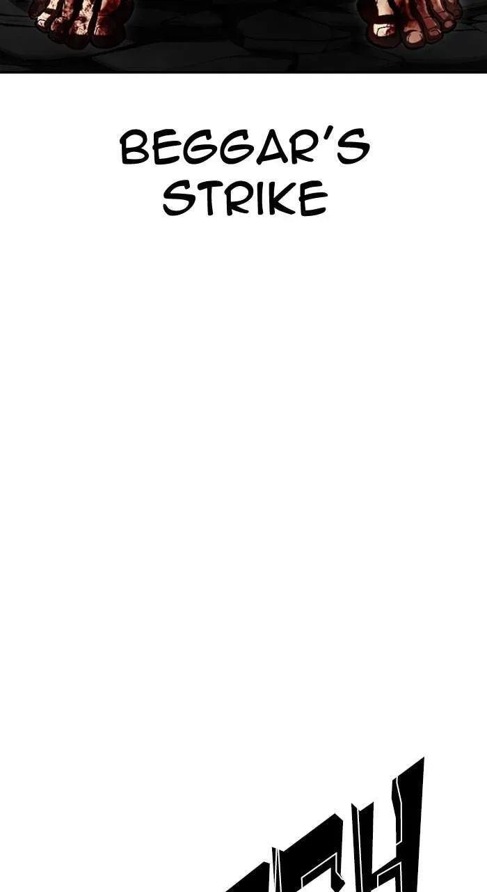 Lookism — Chapter 3.4 — page 71