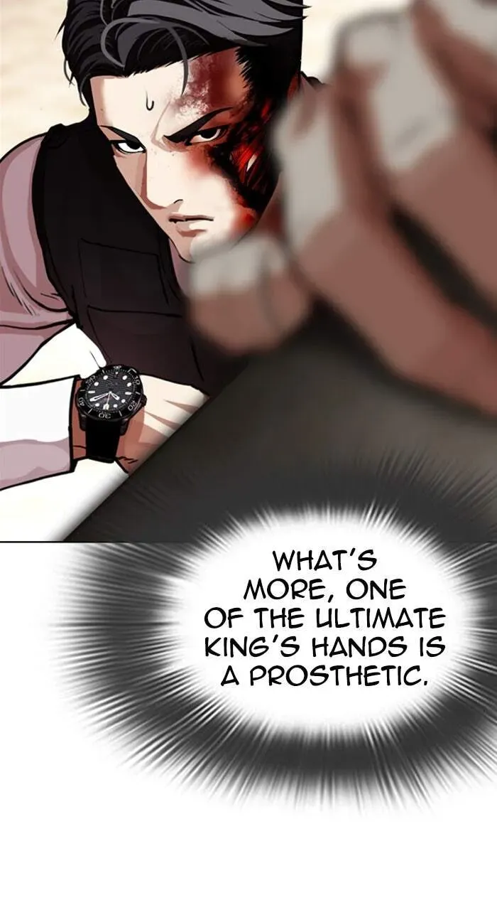 Lookism — Chapter 3.4 — page 82
