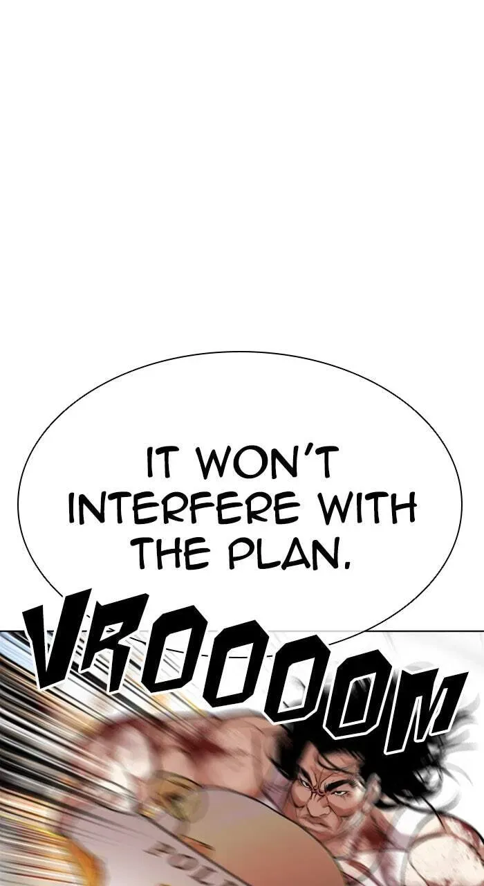Lookism — Chapter 3.4 — page 84