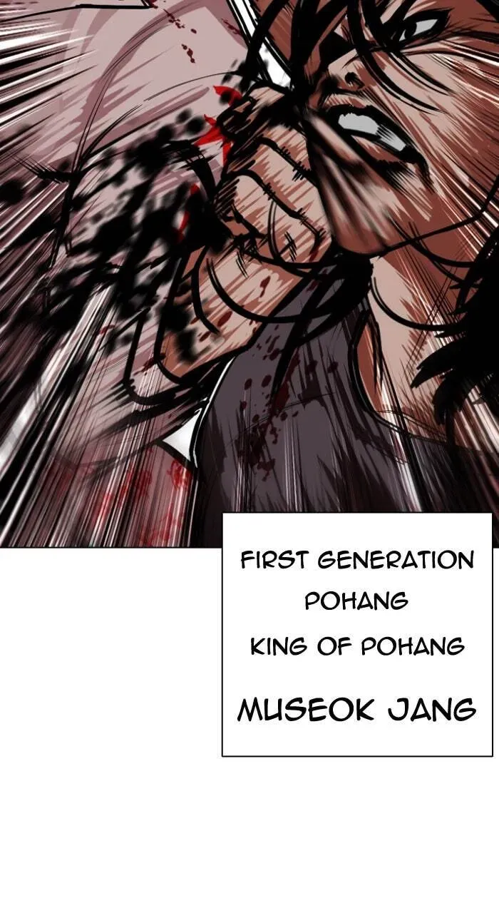 Lookism — Chapter 3.4 — page 91