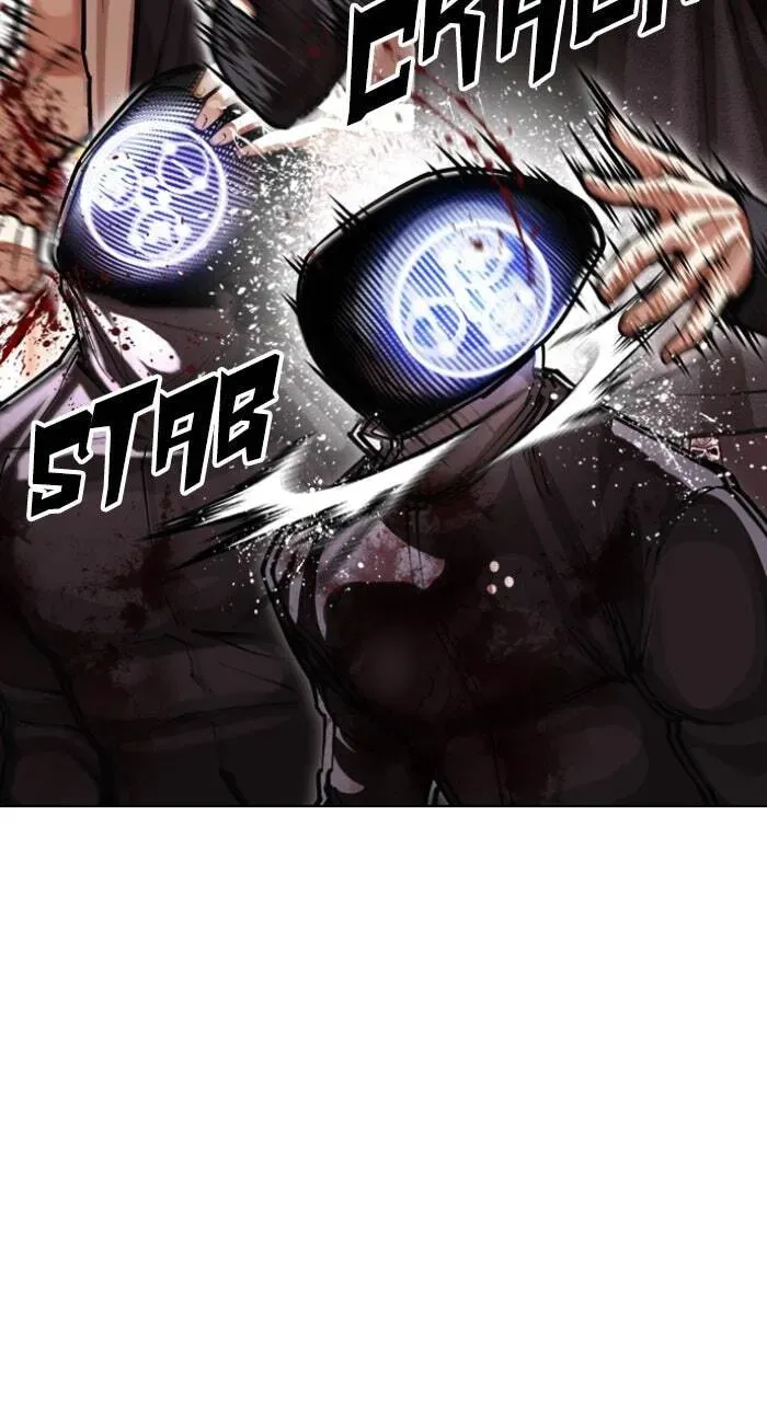 Lookism — Chapter 3.4 — page 104