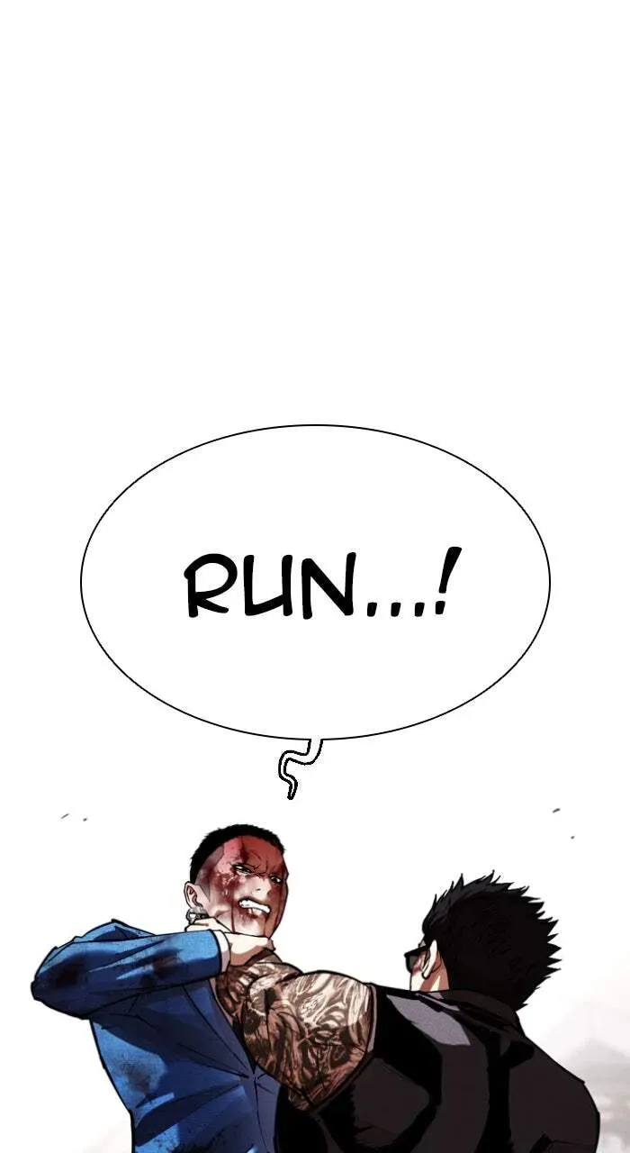 Lookism — Chapter 3.4 — page 106