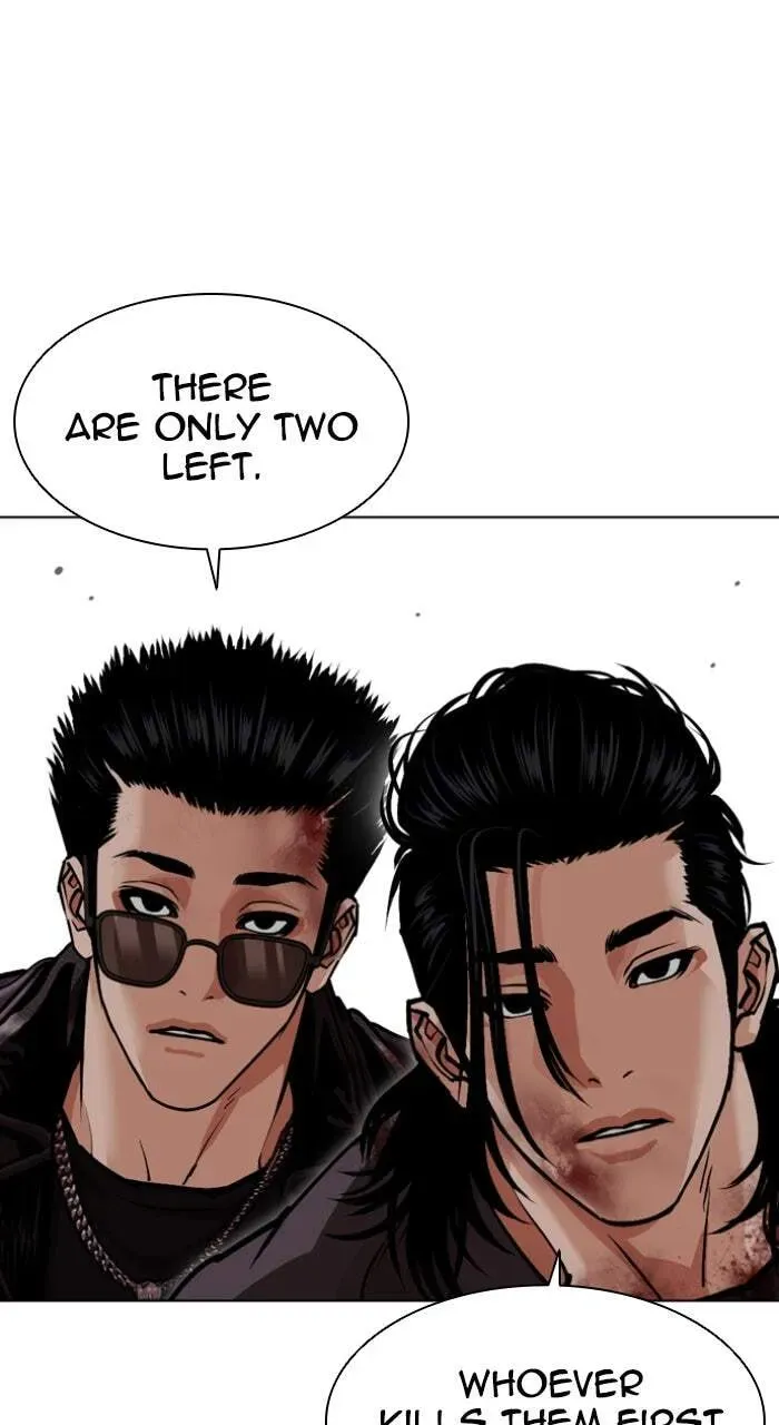 Lookism — Chapter 3.4 — page 122