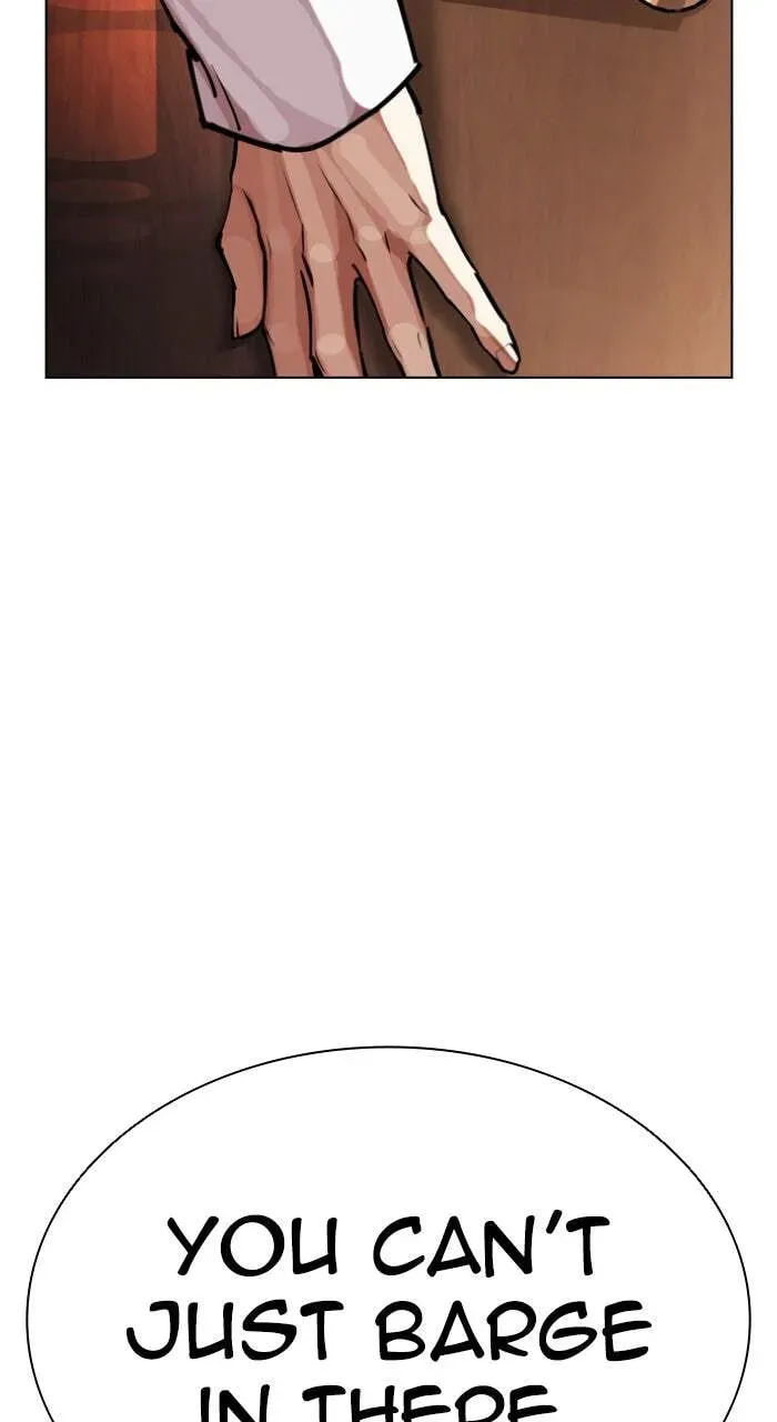 Lookism — Chapter 3.4 — page 126