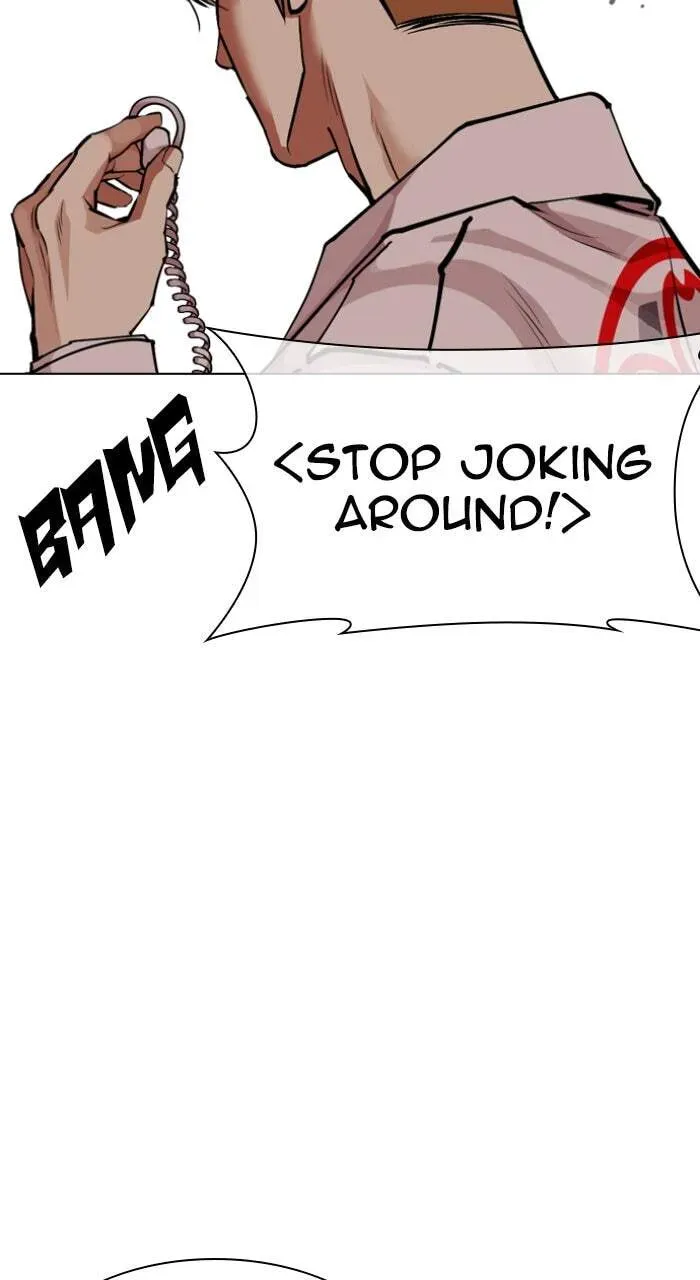 Lookism — Chapter 3.4 — page 131