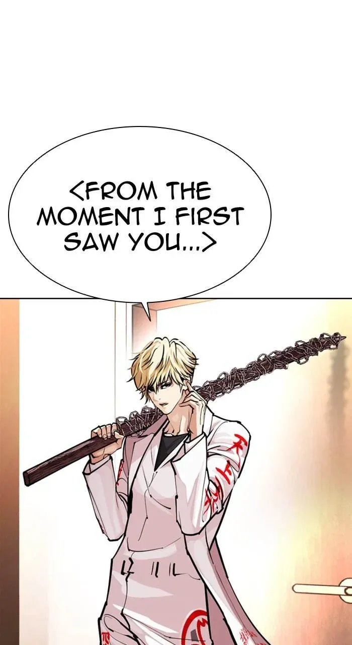 Lookism — Chapter 3.4 — page 133