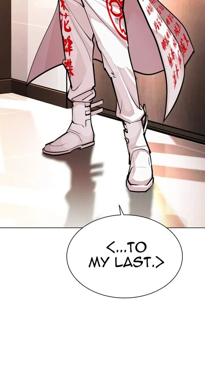 Lookism — Chapter 3.4 — page 134