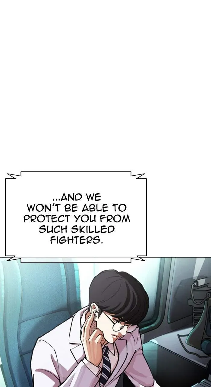 Lookism — Chapter 3.4 — page 150