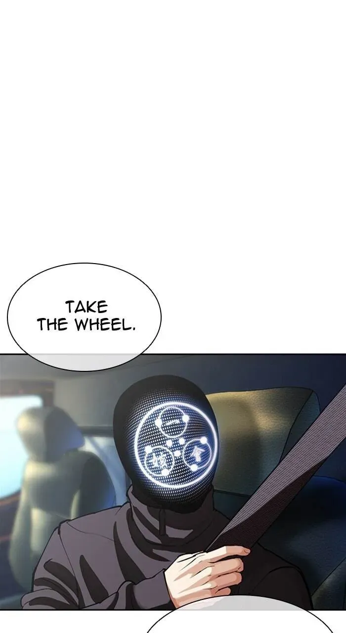 Lookism — Chapter 3.4 — page 158