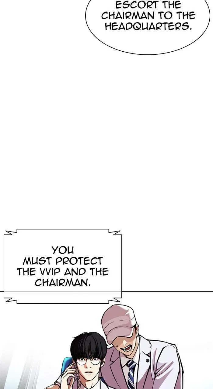 Lookism — Chapter 3.4 — page 159