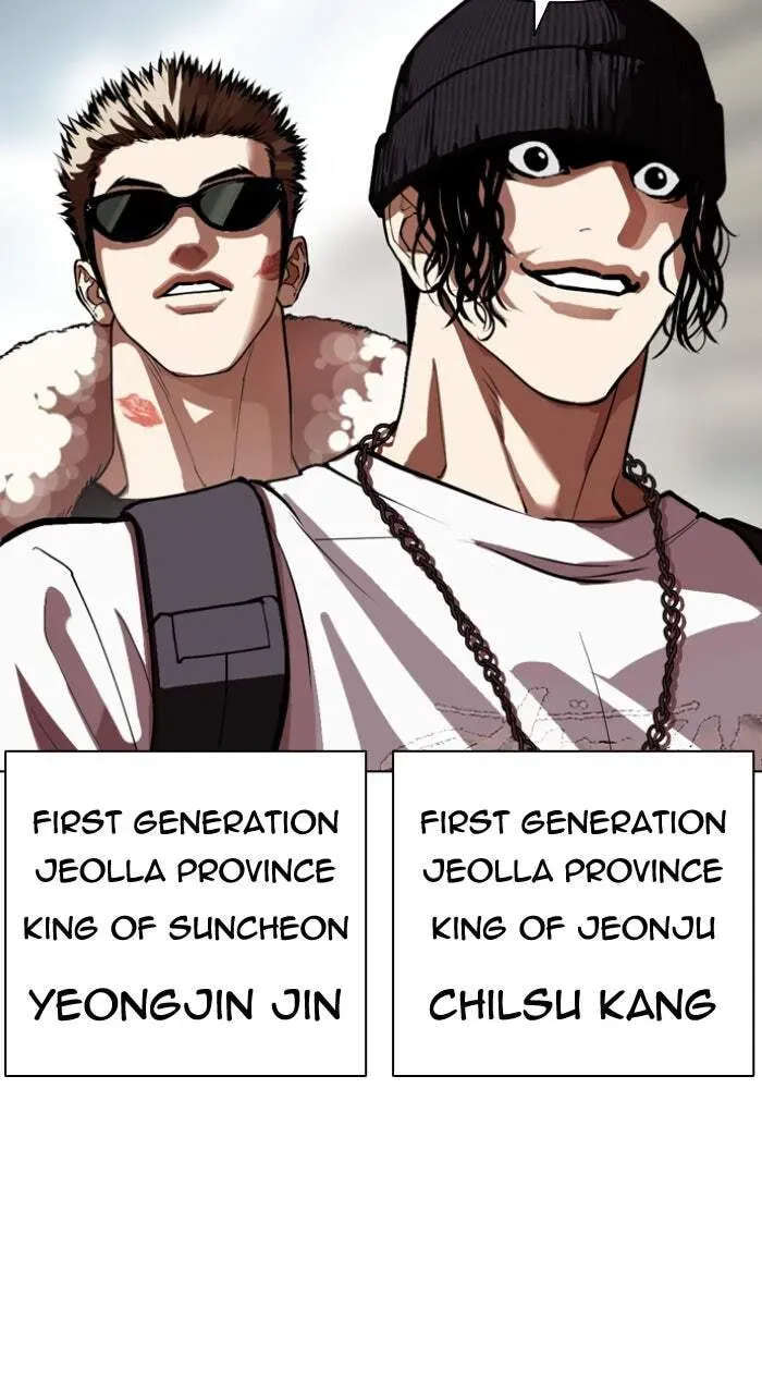 Lookism — Chapter 3.4 — page 175