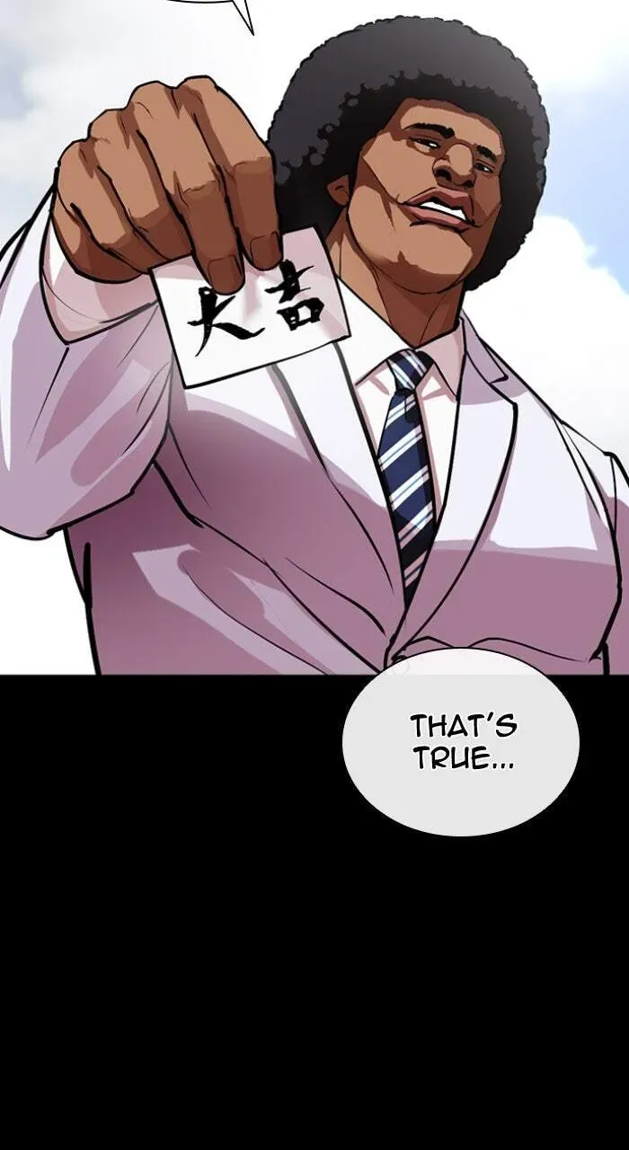 Lookism — Chapter 3.4 — page 183