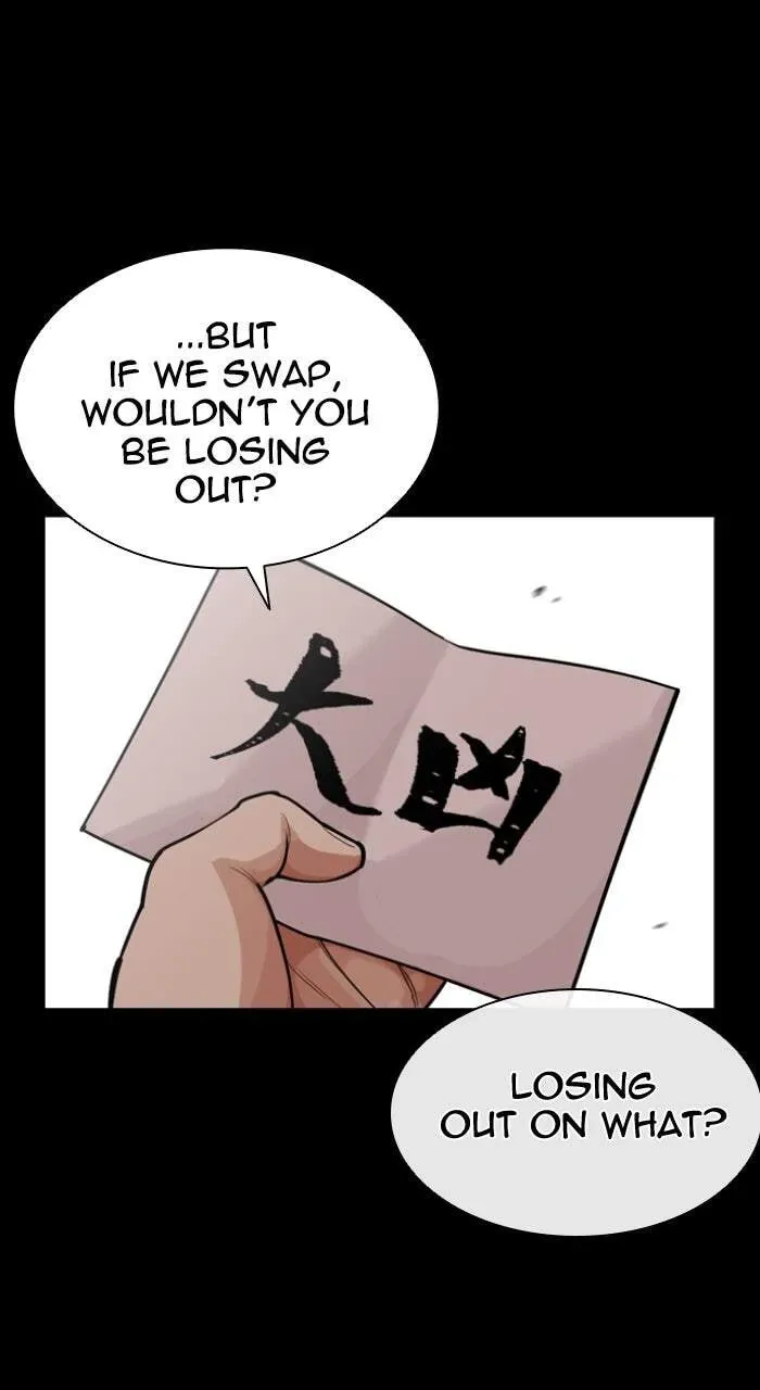Lookism — Chapter 3.4 — page 184