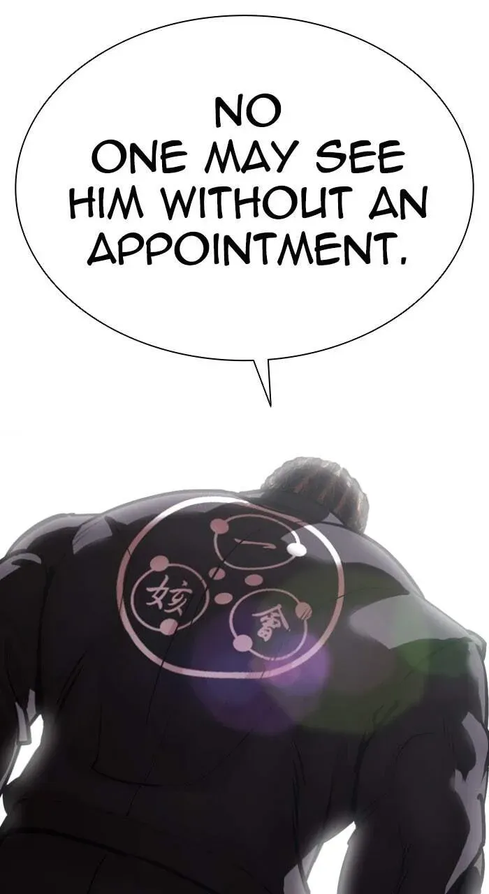 Lookism — Chapter 3.4 — page 190