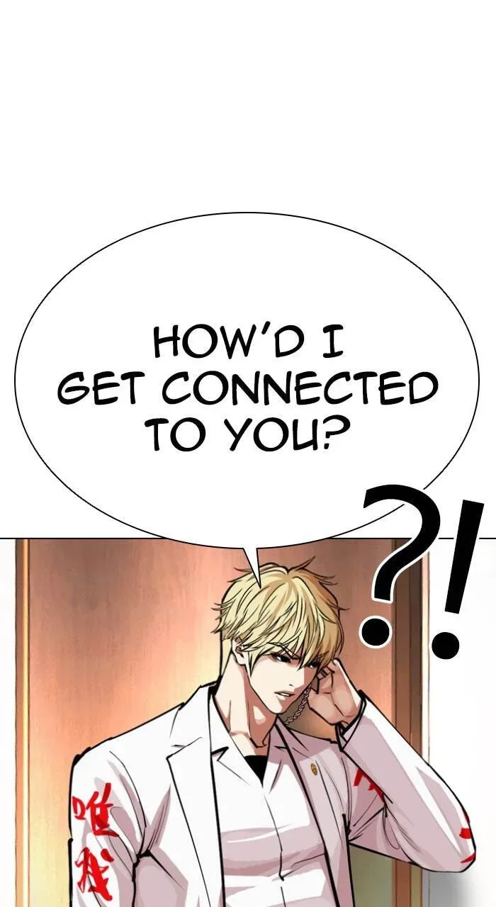 Lookism — Chapter 3.4 — page 194