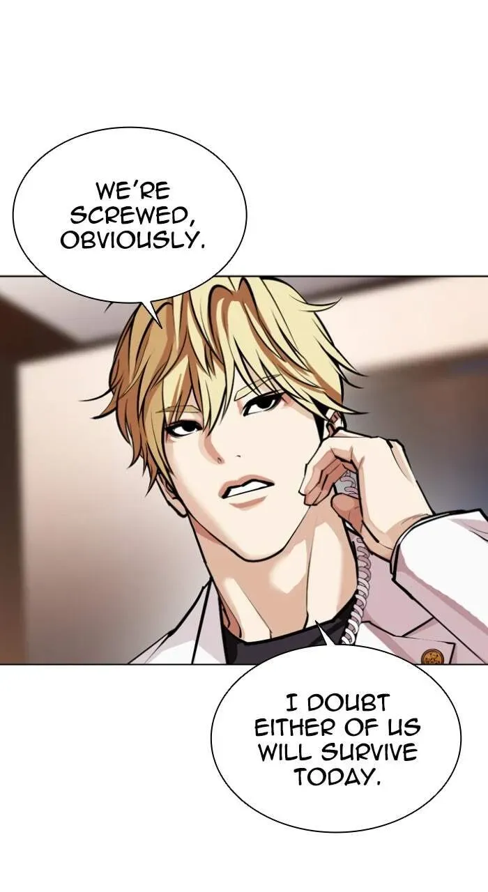 Lookism — Chapter 3.4 — page 197